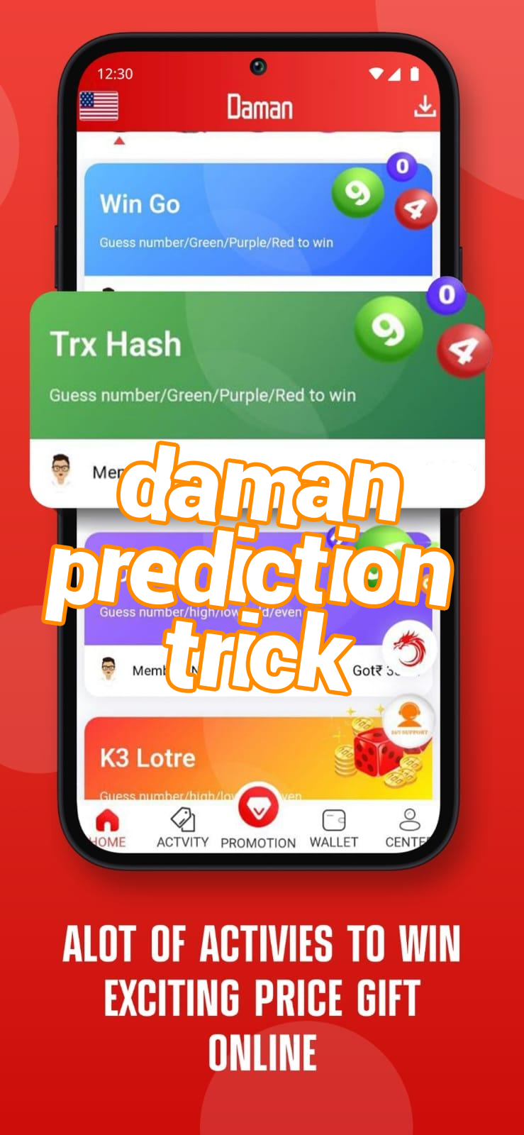 daman prediction trick Screenshots